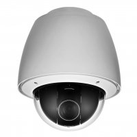 Камера видеонаблюдения STC-IPMX3908A