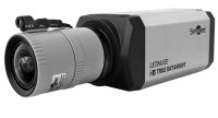 Камера видеонаблюдения STC-HDT3084 Ultimate